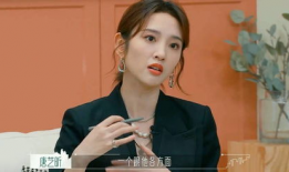 888吃瓜黑料爆料小黎,小黎背后的惊人真相