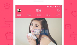 91为啥一直播广告,揭秘热门直播平台的吸金秘密