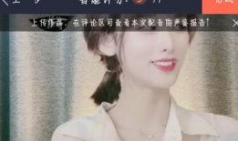 酱视频,揭秘美食背后的故事与制作技巧